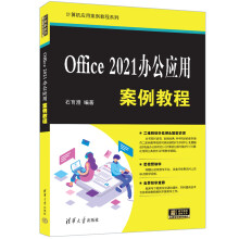 Office 2021�k����(y��ng)�ð����̳�
