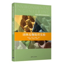 ���w�U��̎�팍�