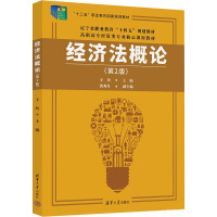 ��(j��ng)��(j��)����Փ����2�棩