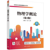 ����W(xu��)��Փ(��2��)