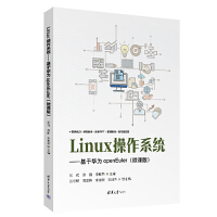 Linux����ϵ�y(t��ng)