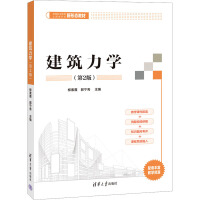 �������W(xu��)����2�棩