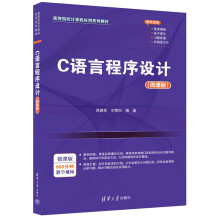 C�Z�Գ����O(sh��)Ӌ��΢�n�棩