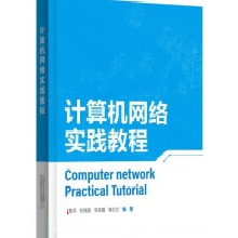 Ӌ(j��)��C(j��)�W(w��ng)�j(lu��)��(sh��)�`�̳�