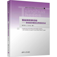 �������(qu��n)���f��