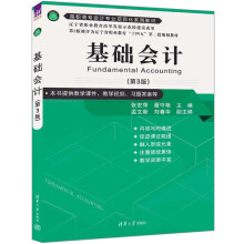 ���A��Ӌ����3�棩