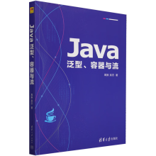 Java�����������c��