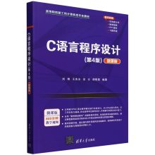 C�Z�Գ����O(sh��)Ӌ(j��)(��4��)��΢�n�棩