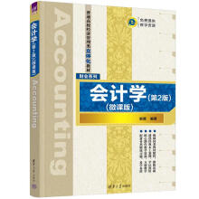 ��Ӌ�W(xu��)����2�棩��΢�n�棩