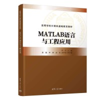  MATLAB�Z���c���̑�(y��ng)��