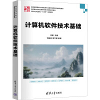 Ӌ��Cܛ�����g(sh��)���A(ch��)