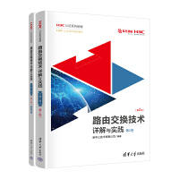 ·�ɽ��Q���g(sh��)Ԕ���c��(sh��)�` ��2������2�棩