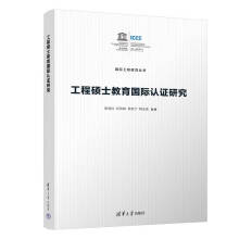 ���̴Tʿ�������H�J(r��n)�C�о�