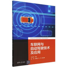 ܇(li��n)�W(w��ng)�c�Ԅ��{񂼼�g(sh��)����(y��ng)��