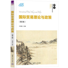 ��(gu��)�H�Q(m��o)����Փ�c����