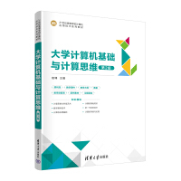 ��W(xu��)Ӌ��C(j��)���A(ch��)�cӋ��˼�S����2�棩