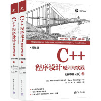 C++�����O(sh��)Ӌ(j��)��ԭ���c��(sh��)�`��ԭ����2�棩