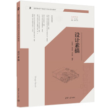  �O(sh��)Ӌ(j��)����