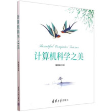 Ӌ(j��)��C(j��)�ƌW(xu��)֮��