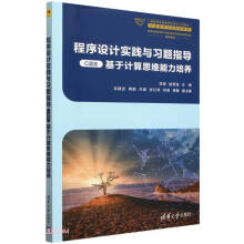 �����O(sh��)Ӌ(j��)��(sh��)�`�c��(x��)�}ָ��(d��o)