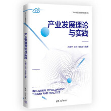 �a(ch��n)�I(y��)�l(f��)չ��Փ�c��(sh��)�`