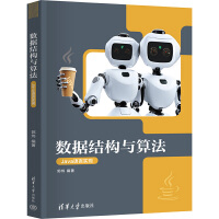 ��(sh��)��(j��)�Y(ji��)��(g��u)�c�㷨��Java�Z�Ԍ��F(xi��n)��