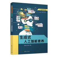 ����ʽ�˹��������B(y��ng)