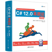 C# 12.0���|(zh��)Փ����8�棩