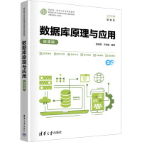 ��(sh��)��(j��)��ԭ���c����(΢�n��)