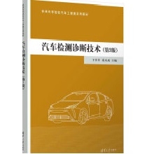 ��܇�z�y�\�༼�g����3�棩