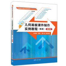 �׺ή����n�����������̳̣���2�棩��΢�n�棩