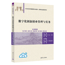  ��(sh��)�ֻ���(chu��ng)��(chu��ng)�I(y��)�����c��(sh��)��(w��)