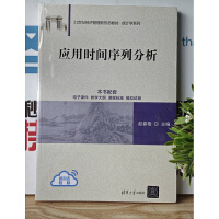  ��(y��ng)�Õr(sh��)�g���з���