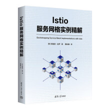 Istio����(w��)�W(w��ng)��������