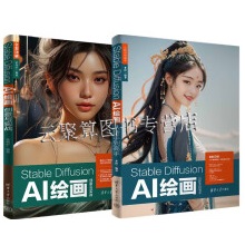 Stable Diffusion AI�L�������ֵ�����