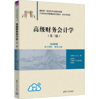 �߼�ؔ��(w��)��Ӌ(j��)�W(xu��)