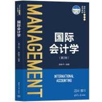  ���H��(hu��)Ӌ(j��)�W(xu��)