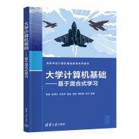 ��W(xu��)Ӌ(j��)��C(j��)���A(ch��)�������ڻ��ʽ�W(xu��)��(x��)