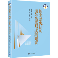 ��(gu��)�һ��ⷨ��������b�c��(sh��)�`���h