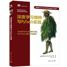 ��ȌW(xu��)��(x��)�����cPyTorch���`