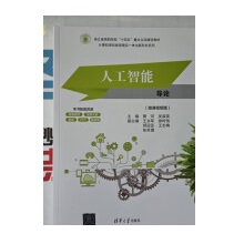 �˹����܌�Փ(΢�nҕ�l��)