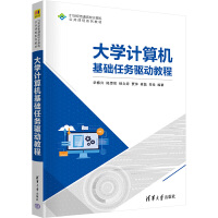 ��W(xu��)Ӌ(j��)��C(j��)���A(ch��)�΄�(w��)�(q��)��(d��ng)�̳�