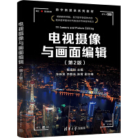 �ҕ�z���c���澎݋����2�棩