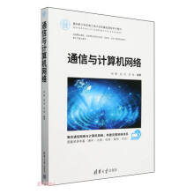 ͨ���cӋ(j��)��C(j��)�W(w��ng)�j(lu��)