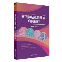 ������(j��ng)���⼲����������