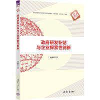 �����аl(f��)�a(b��)�N�c��I(y��)̽���Ԅ�(chu��ng)��