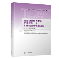 ��׃߅��l���µğ����������W�͟�ݔ�\���Ե��о�