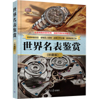 ���������b�p(��ذ�)