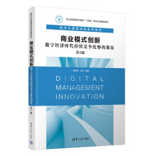  �̘I(y��)ģʽ��(chu��ng)�£���(sh��)�ֽ����r�����m(x��)������(y��u)�ݵ�ԴȪ