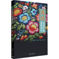 ��C�Ą�(chu��ng)�a(ch��n)Ʒ�����OӋ